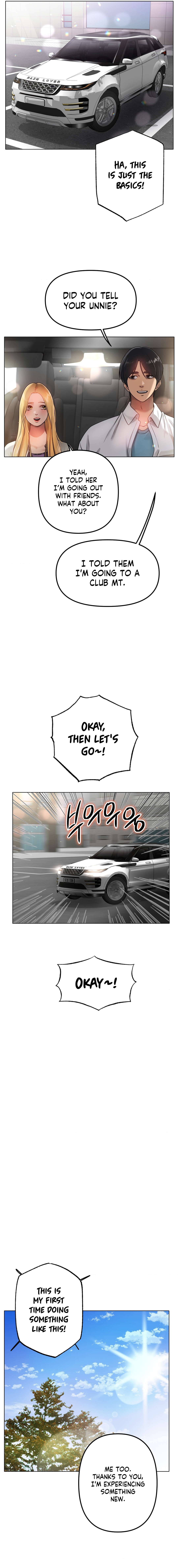 Young Aunt Chapter 16 image 13