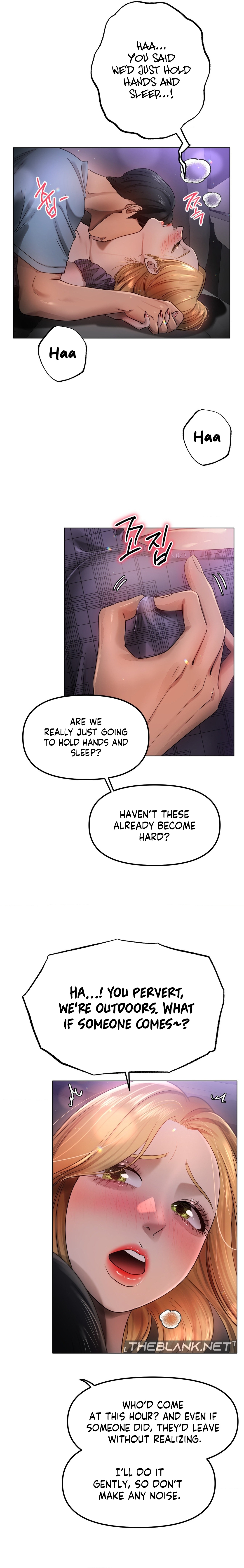 Young Aunt Chapter 16 image 17