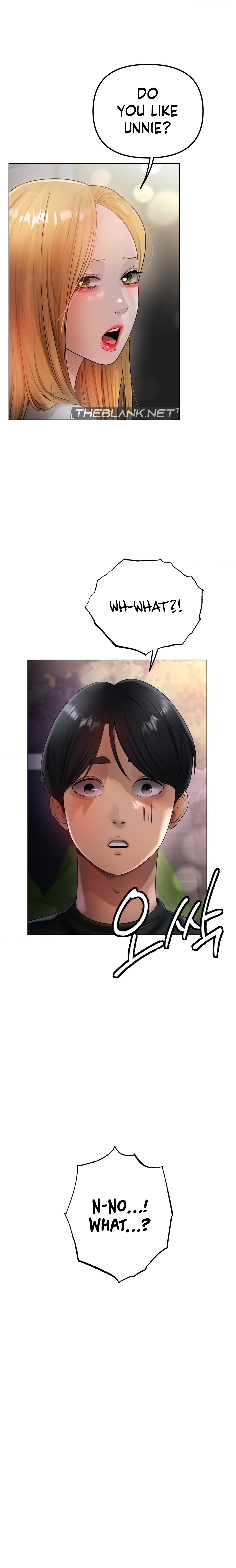 Young Aunt Chapter 16 image 1