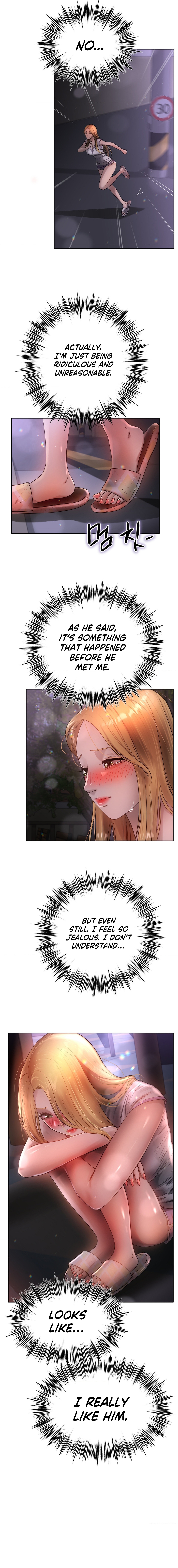 Young Aunt Chapter 16 image 8