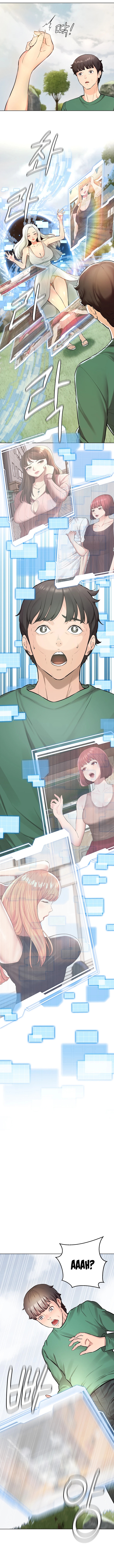 The Girls I Couldn’t Date Before Chapter 1 image 3