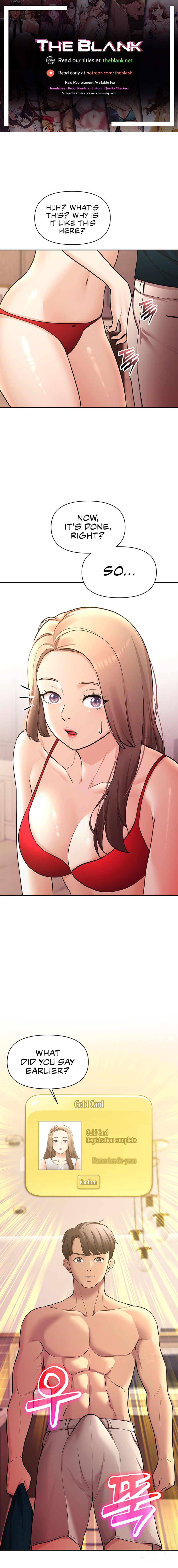The Girls I Couldn’t Date Before Chapter 51 image 0