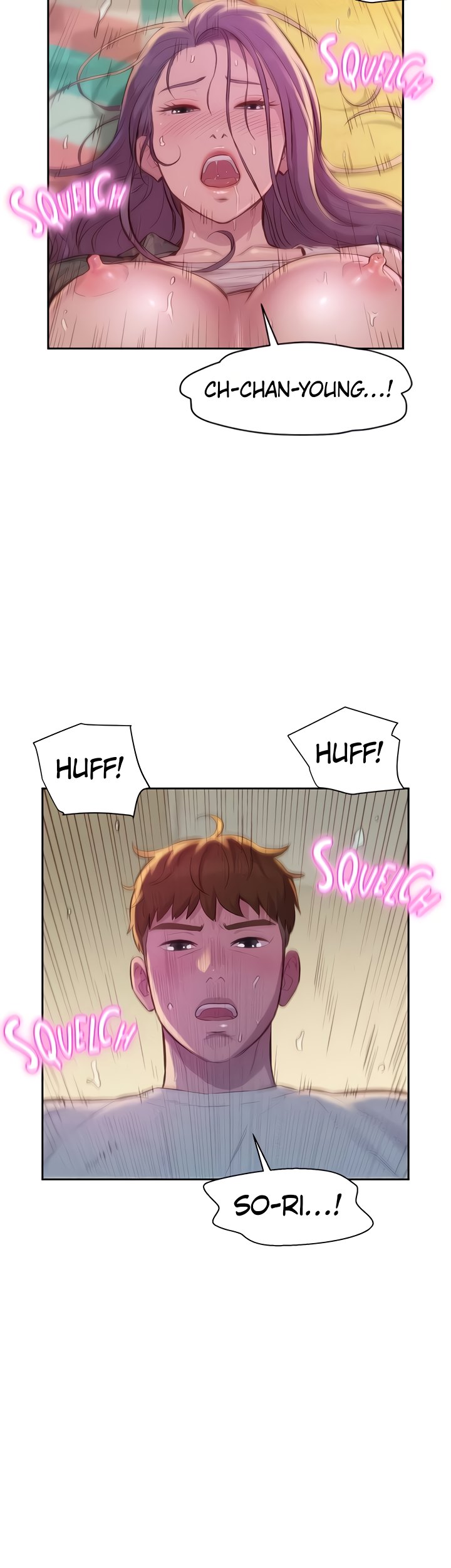 Romance Camping Chapter 7 image 4