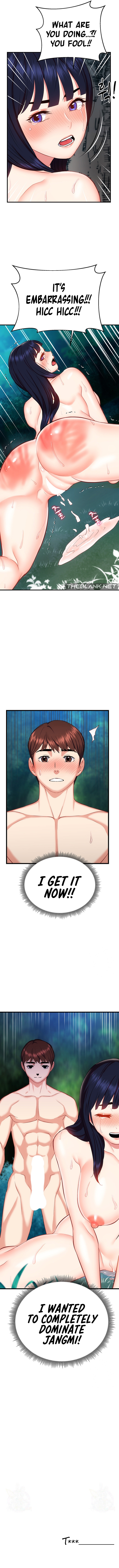 Summer Retreat Girls Chapter 22 image 15