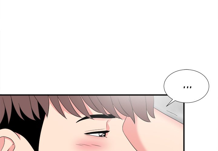 Behind the Curtains Chapter 7 image 3