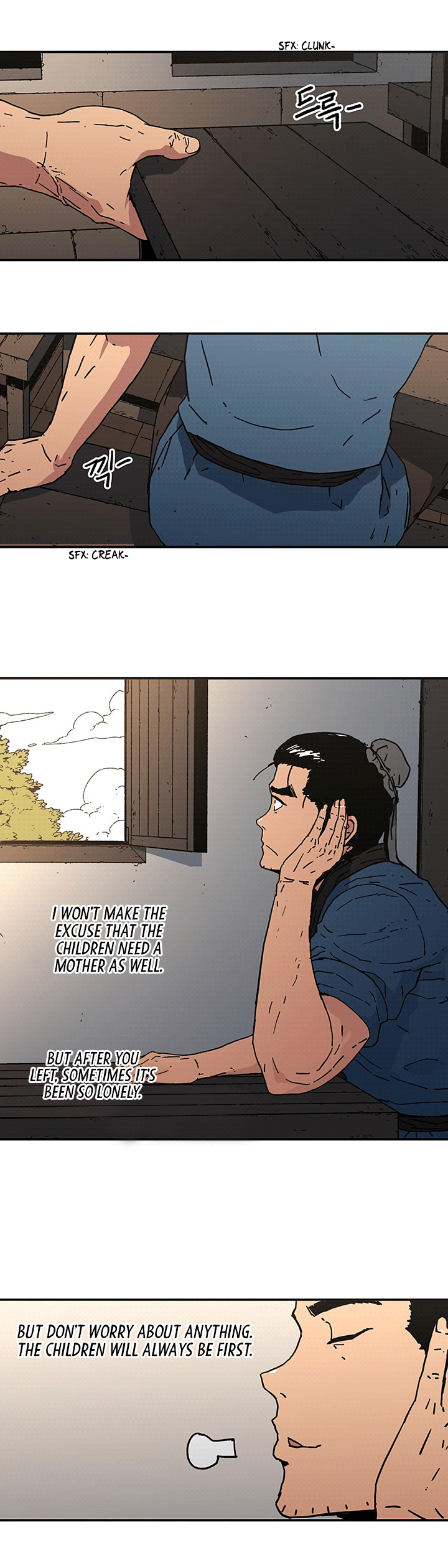 Peerless Dad Chapter 104 image 14