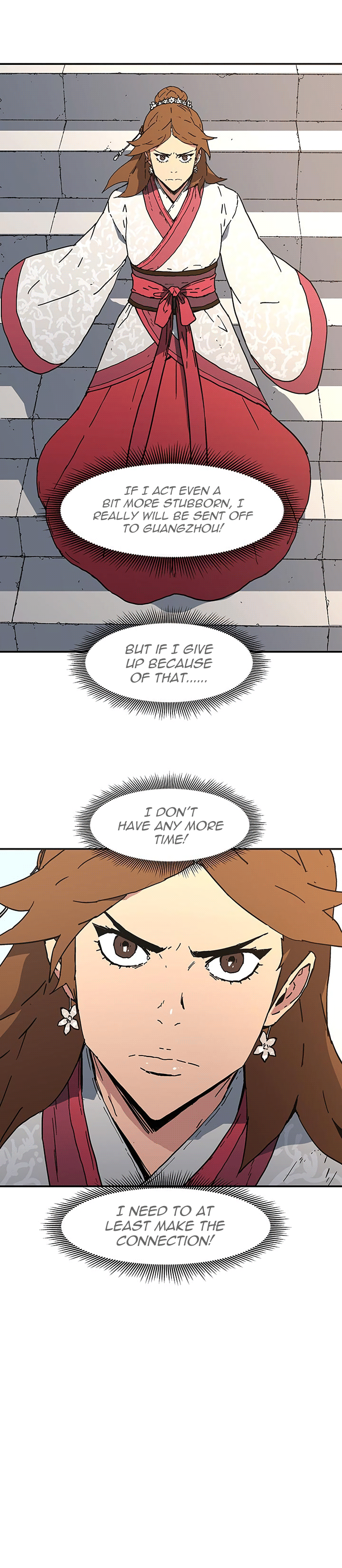Peerless Dad Chapter 104 image 17