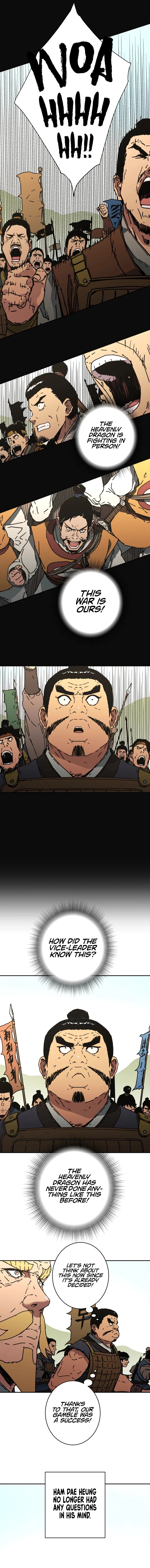 Peerless Dad Chapter 224 image 1
