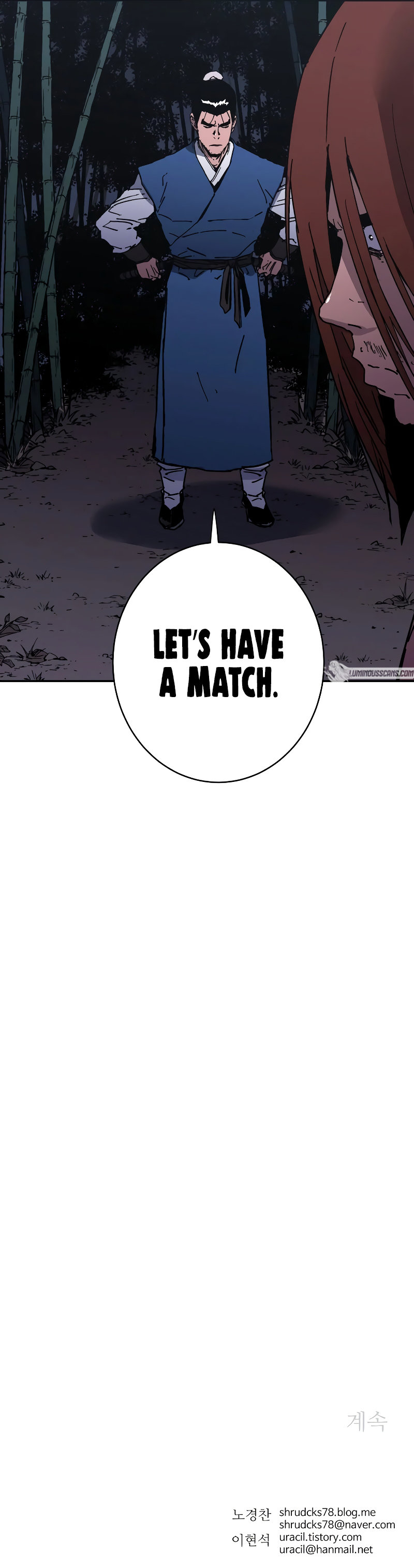 Peerless Dad Chapter 251 image 10