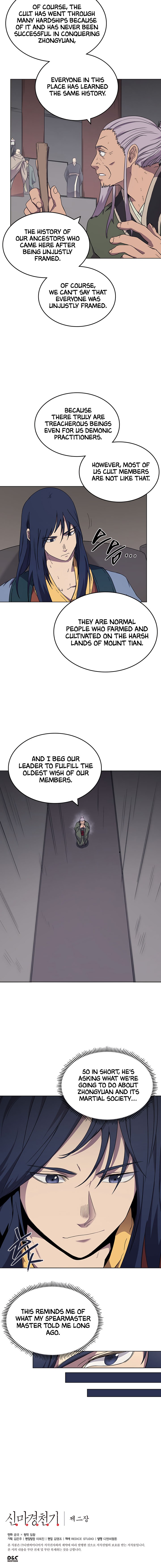 The Chronicles of Heavenly Demon Chapter 115 image 15