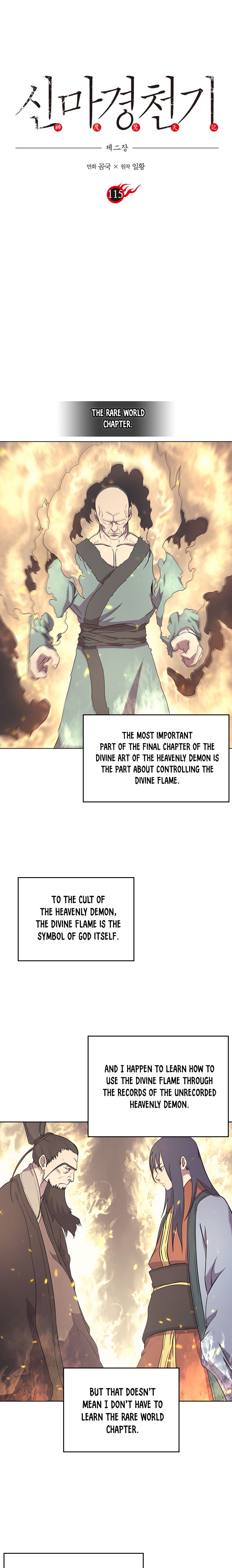 The Chronicles of Heavenly Demon Chapter 115 image 1