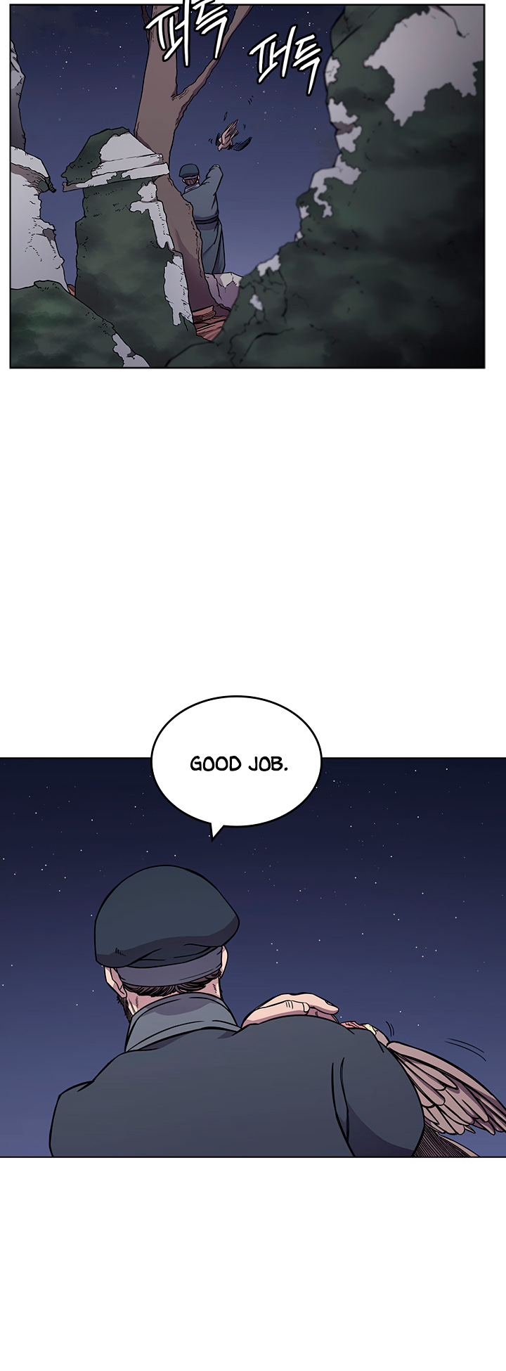 The Chronicles of Heavenly Demon Chapter 131 image 13