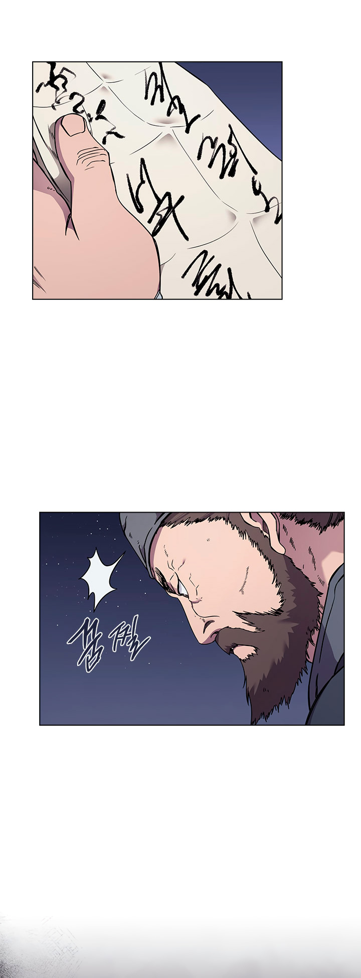 The Chronicles of Heavenly Demon Chapter 131 image 14