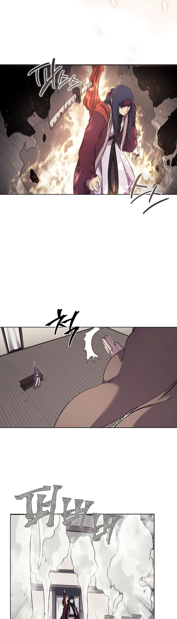 The Chronicles of Heavenly Demon Chapter 139 image 16