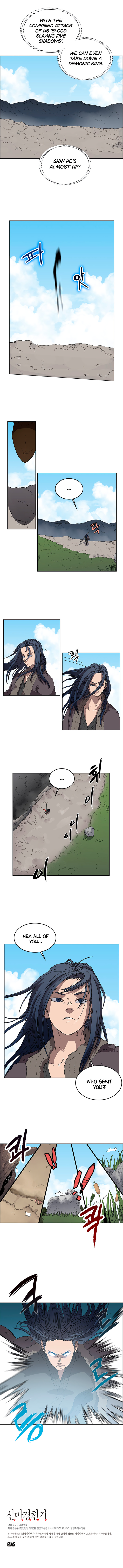 The Chronicles of Heavenly Demon Chapter 58 image 5