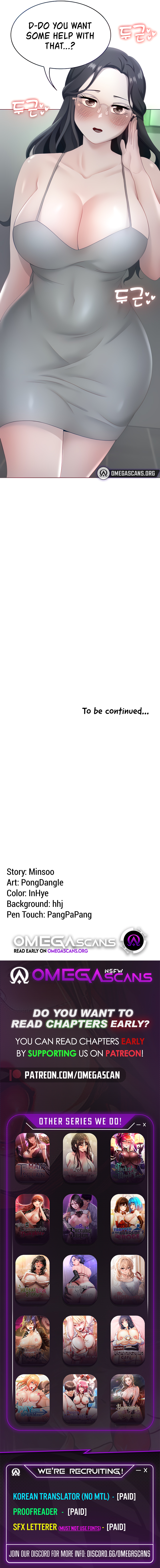 Seoul Kids these Days Chapter 14 image 8