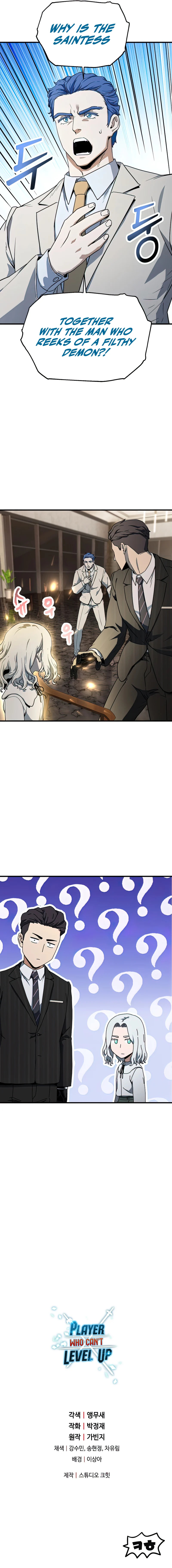Player Who Can’t Level Up Chapter 92 image 8