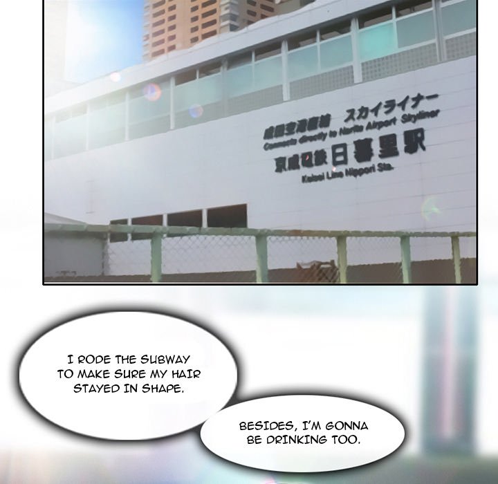 My Love Natsumi Chapter 3 image 99