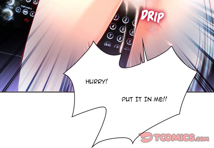 My Love Natsumi Chapter 3 image 2