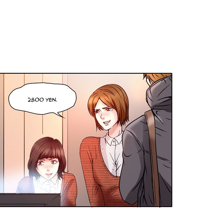 My Love Natsumi Chapter 3 image 42