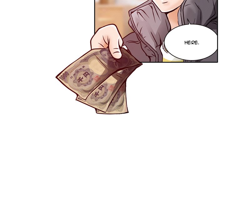 My Love Natsumi Chapter 3 image 44