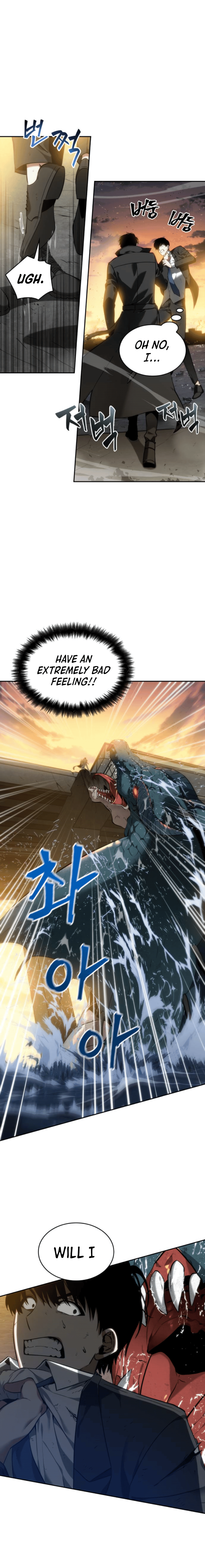 Omniscient Reader’s Viewpoint Chapter 12 image 7