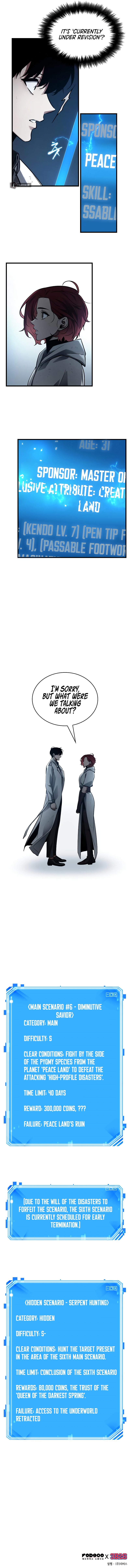 Omniscient Reader’s Viewpoint Chapter 145 image 12