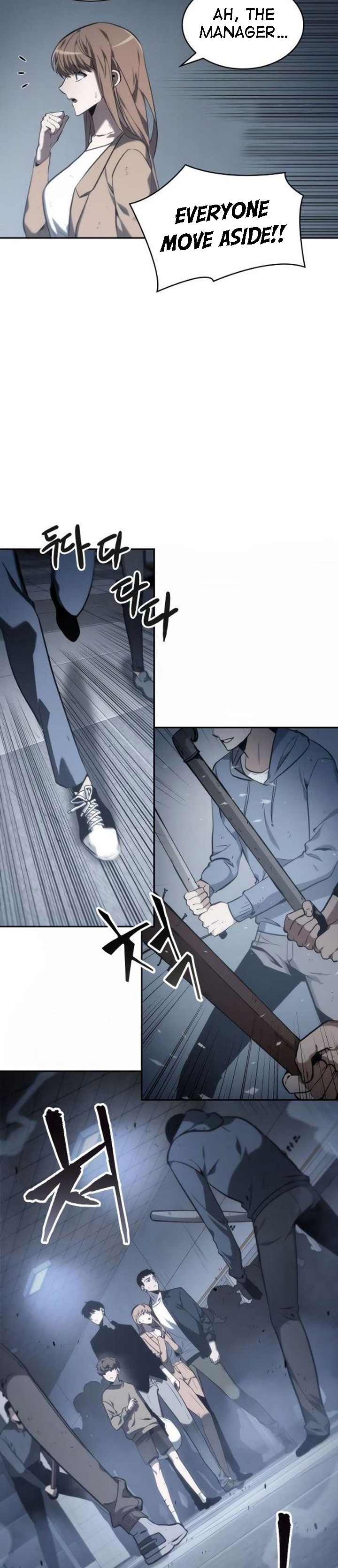 Omniscient Reader’s Viewpoint Chapter 17 image 7