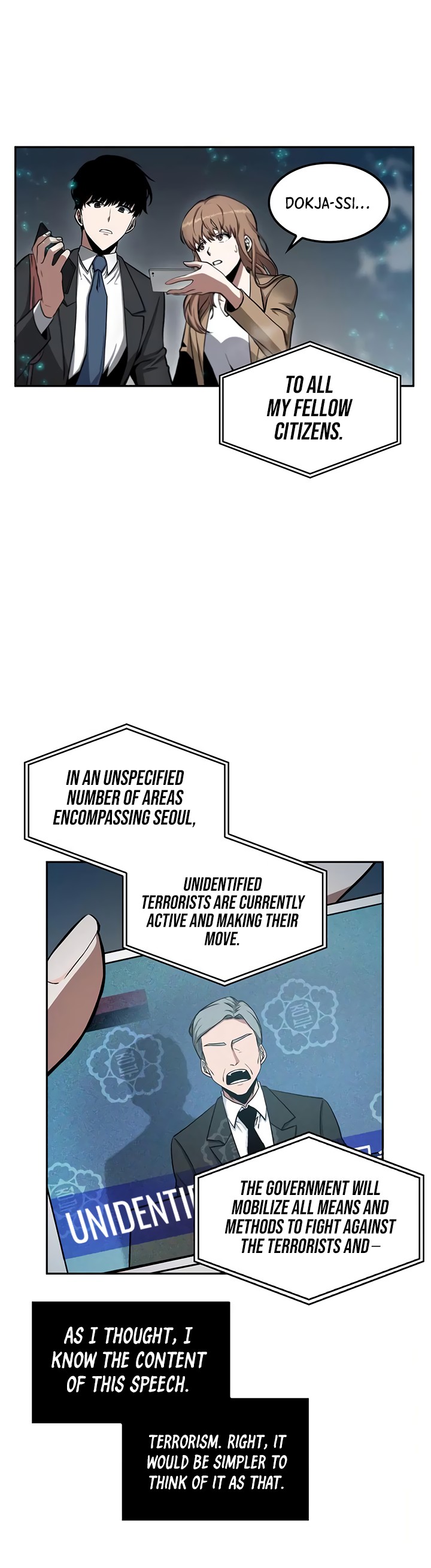 Omniscient Reader’s Viewpoint Chapter 3 image 16