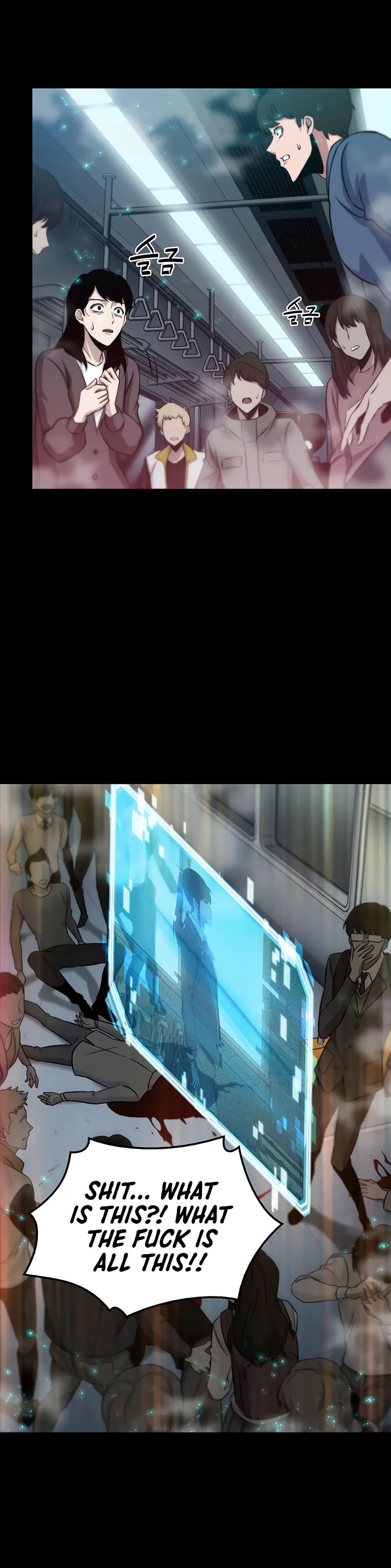 Omniscient Reader’s Viewpoint Chapter 3 image 35