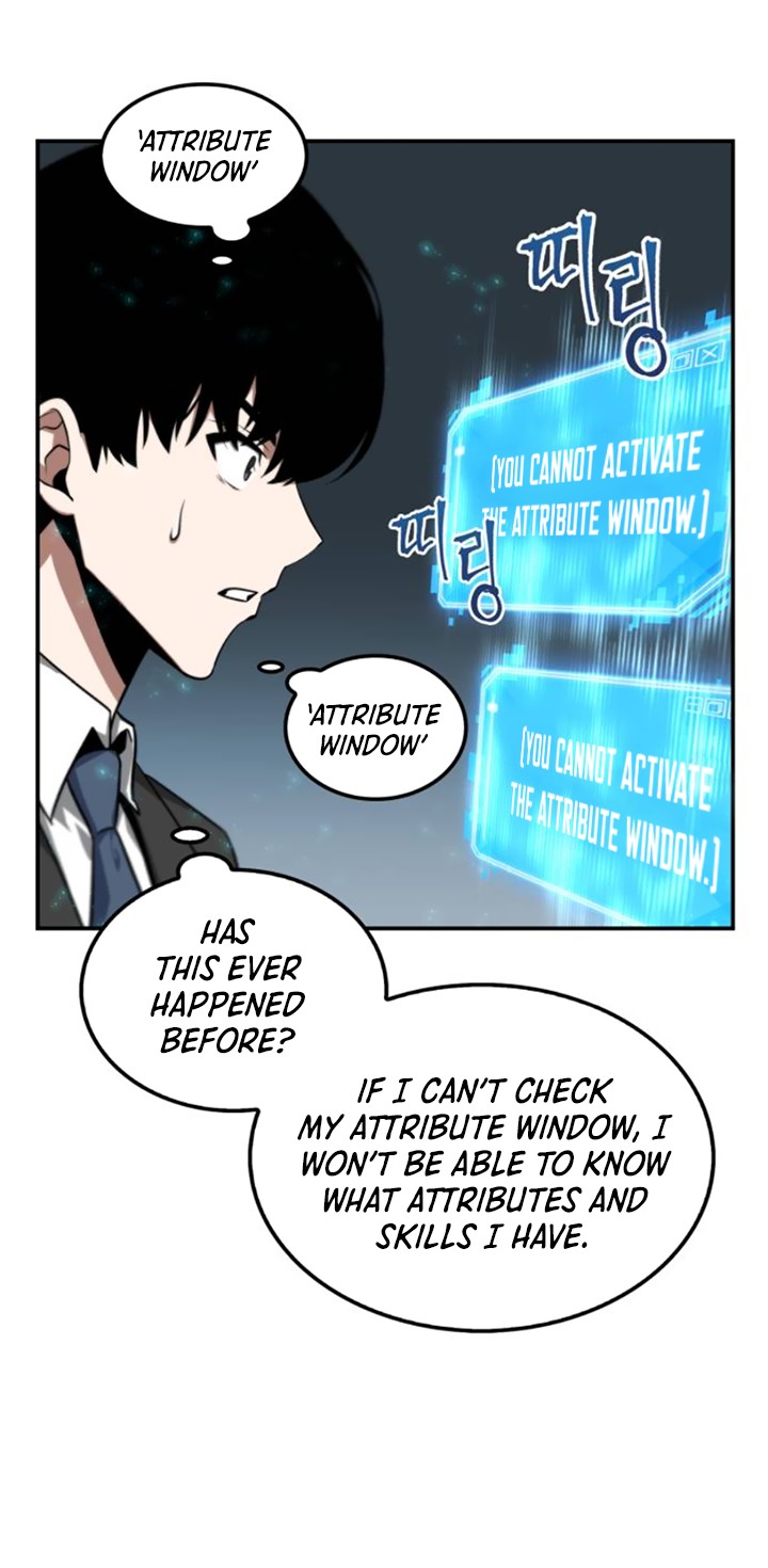 Omniscient Reader’s Viewpoint Chapter 4 image 15