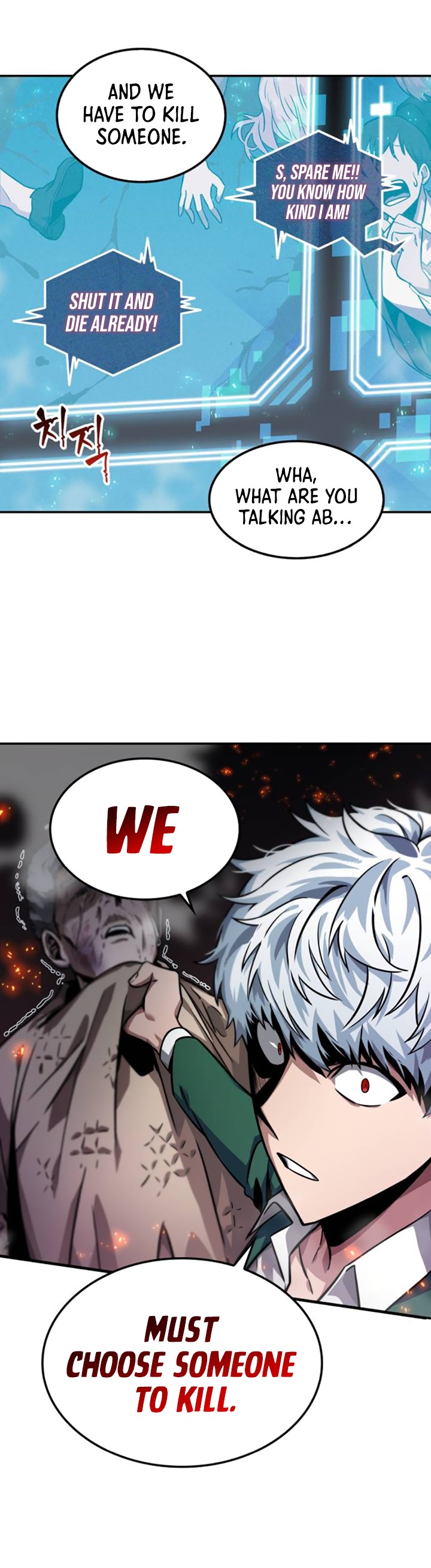 Omniscient Reader’s Viewpoint Chapter 4 image 32