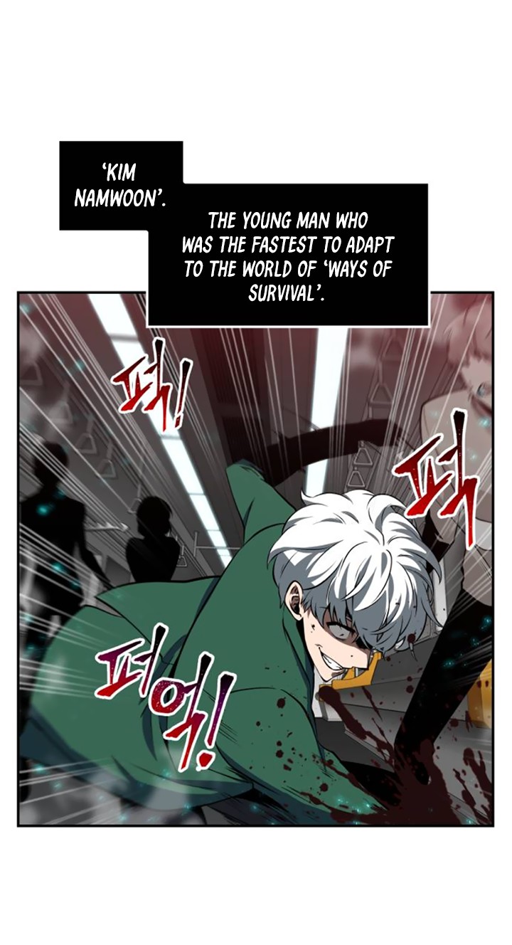 Omniscient Reader’s Viewpoint Chapter 4 image 35