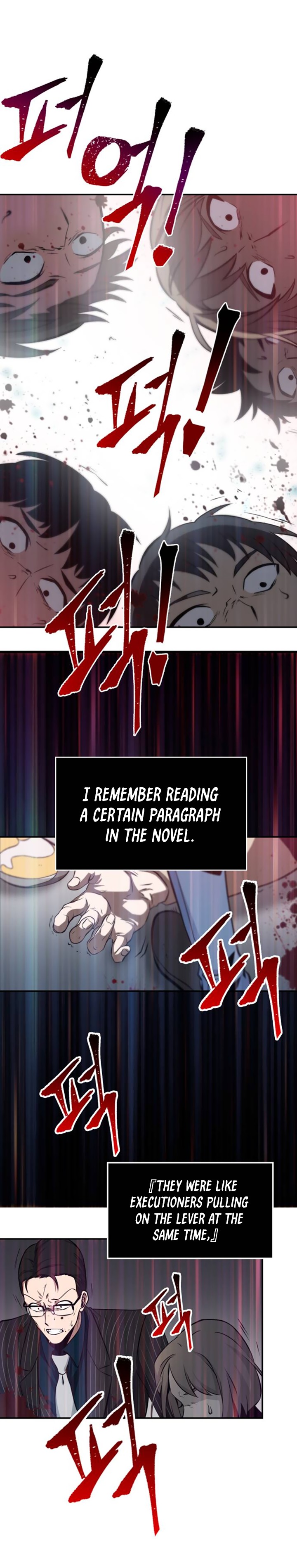 Omniscient Reader’s Viewpoint Chapter 4 image 38