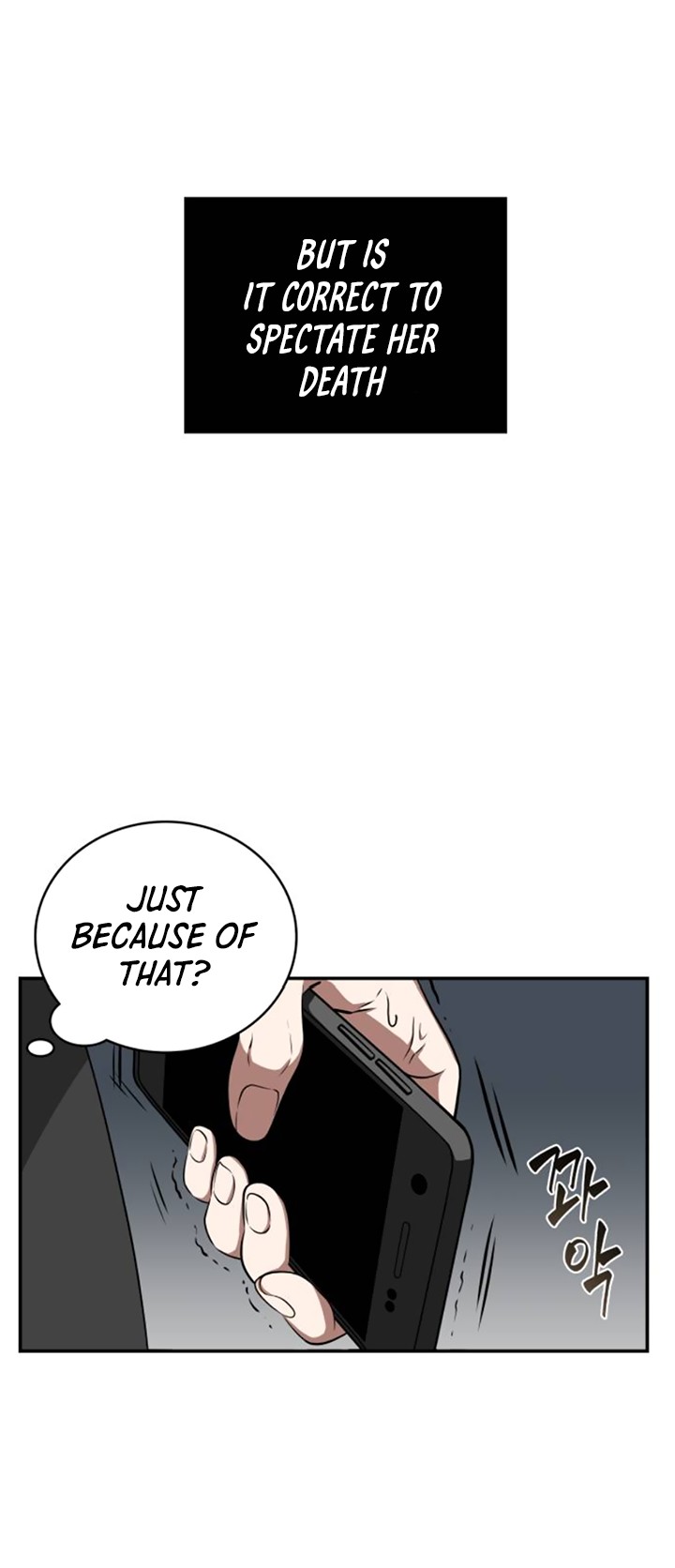 Omniscient Reader’s Viewpoint Chapter 4 image 41