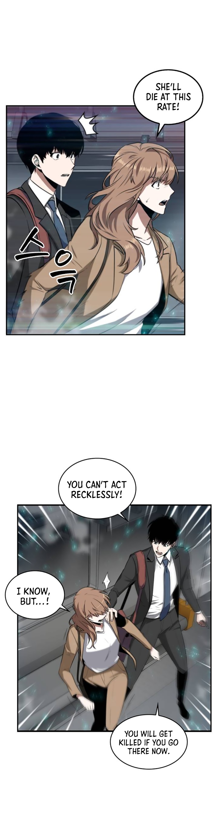 Omniscient Reader’s Viewpoint Chapter 4 image 42