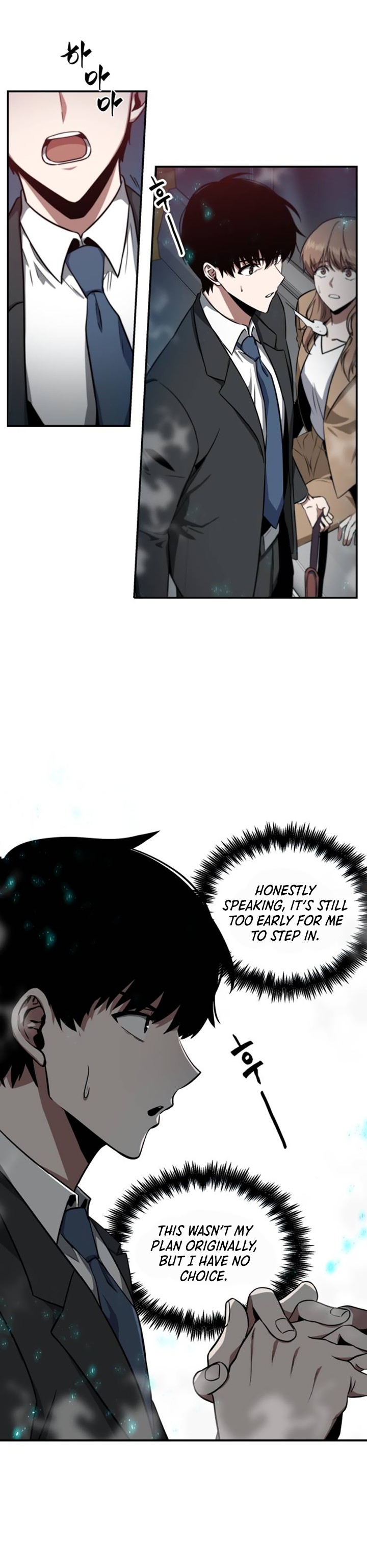 Omniscient Reader’s Viewpoint Chapter 4 image 45