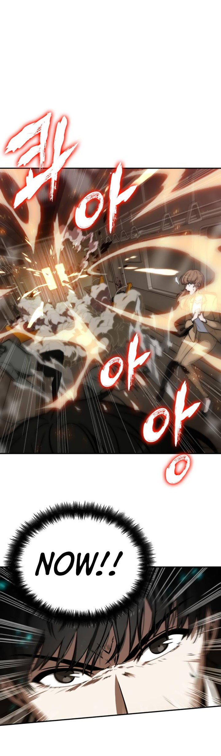 Omniscient Reader’s Viewpoint Chapter 4 image 47
