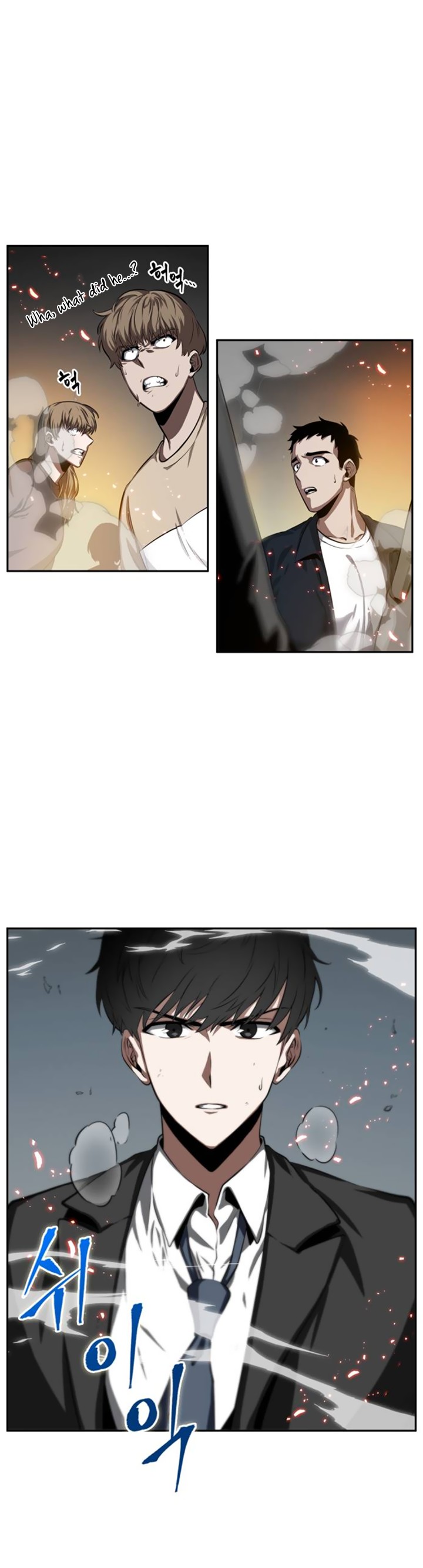 Omniscient Reader’s Viewpoint Chapter 5 image 9