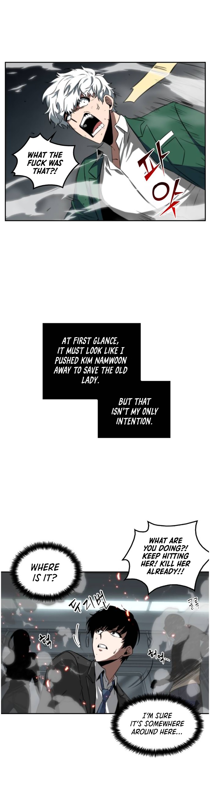 Omniscient Reader’s Viewpoint Chapter 5 image 5