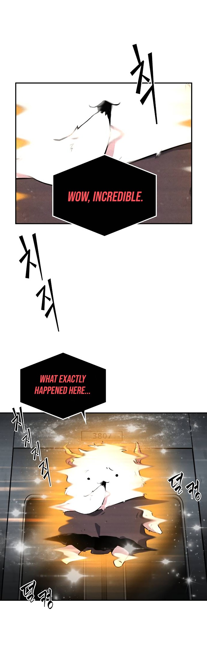 Omniscient Reader’s Viewpoint Chapter 7 image 0