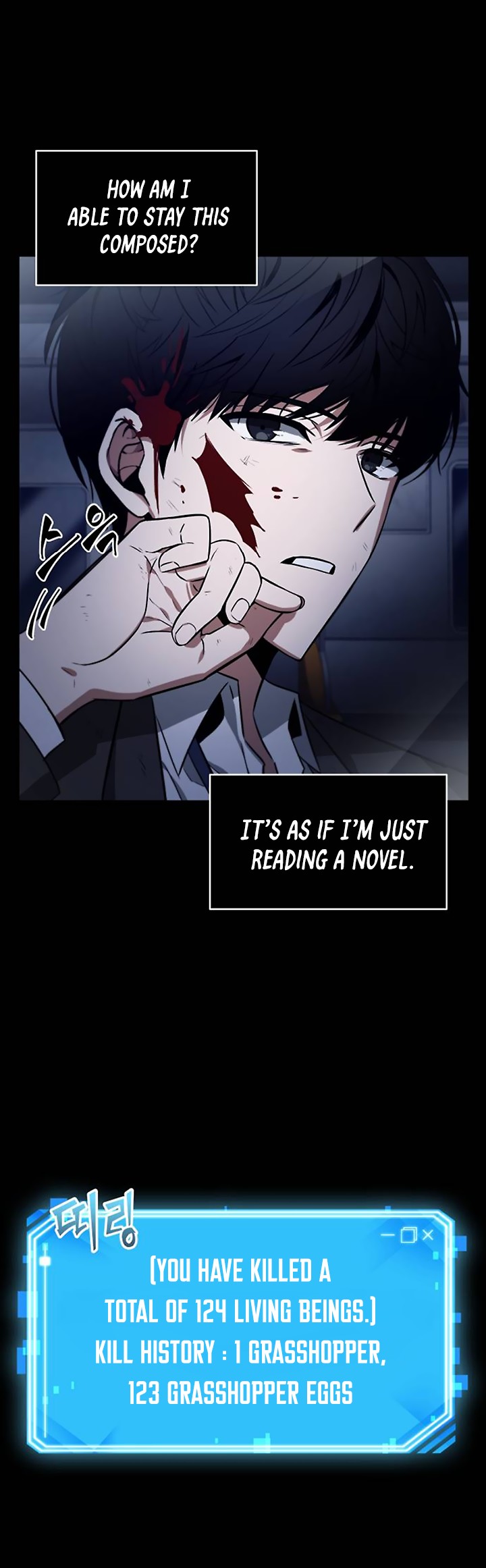 Omniscient Reader’s Viewpoint Chapter 7 image 9