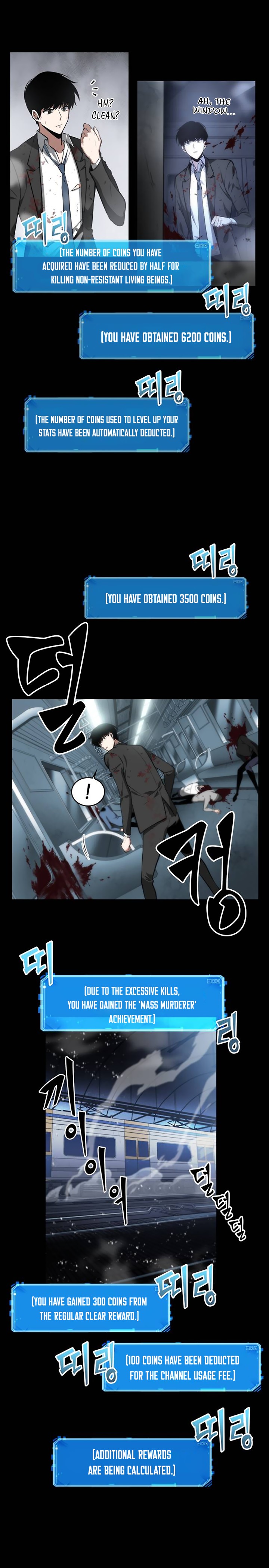 Omniscient Reader’s Viewpoint Chapter 7 image 10