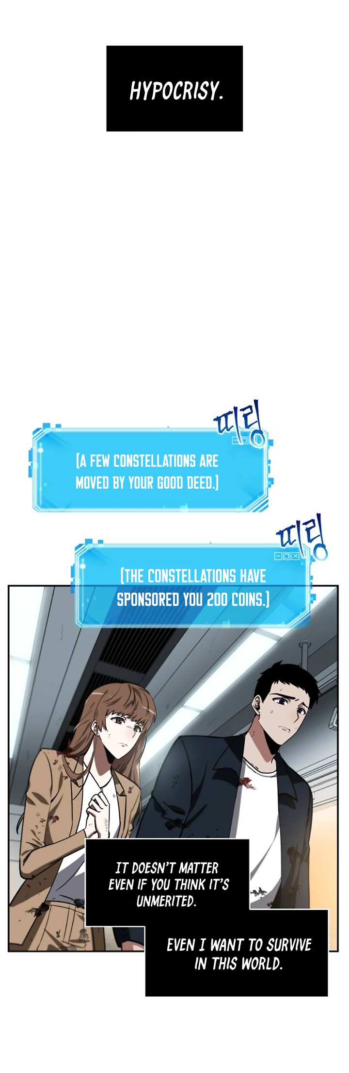 Omniscient Reader’s Viewpoint Chapter 7 image 32