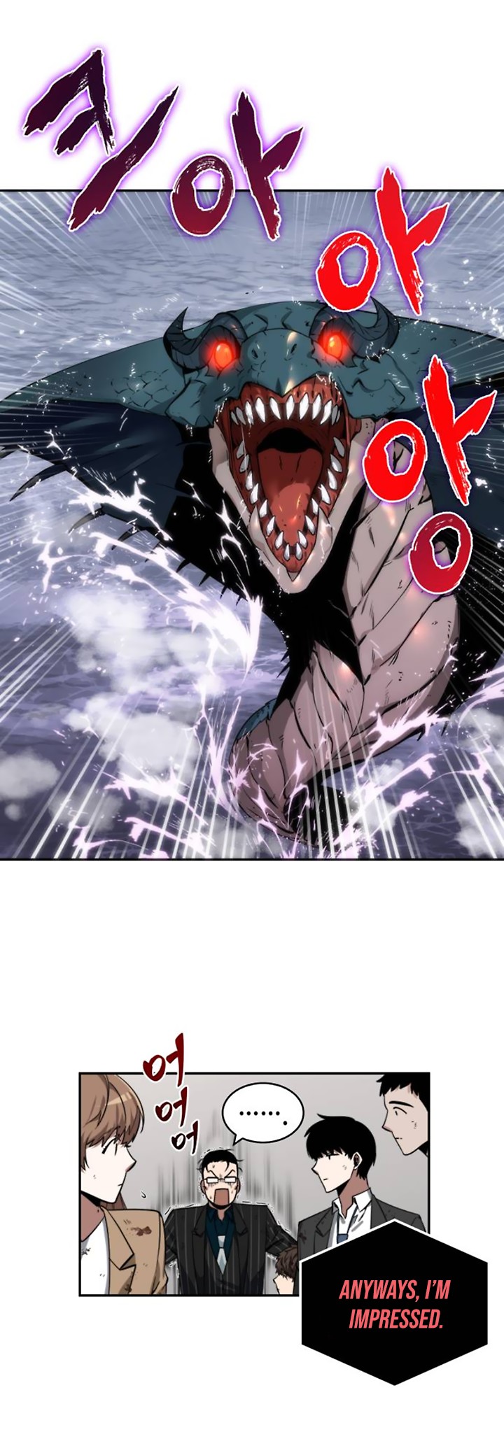 Omniscient Reader’s Viewpoint Chapter 7 image 35