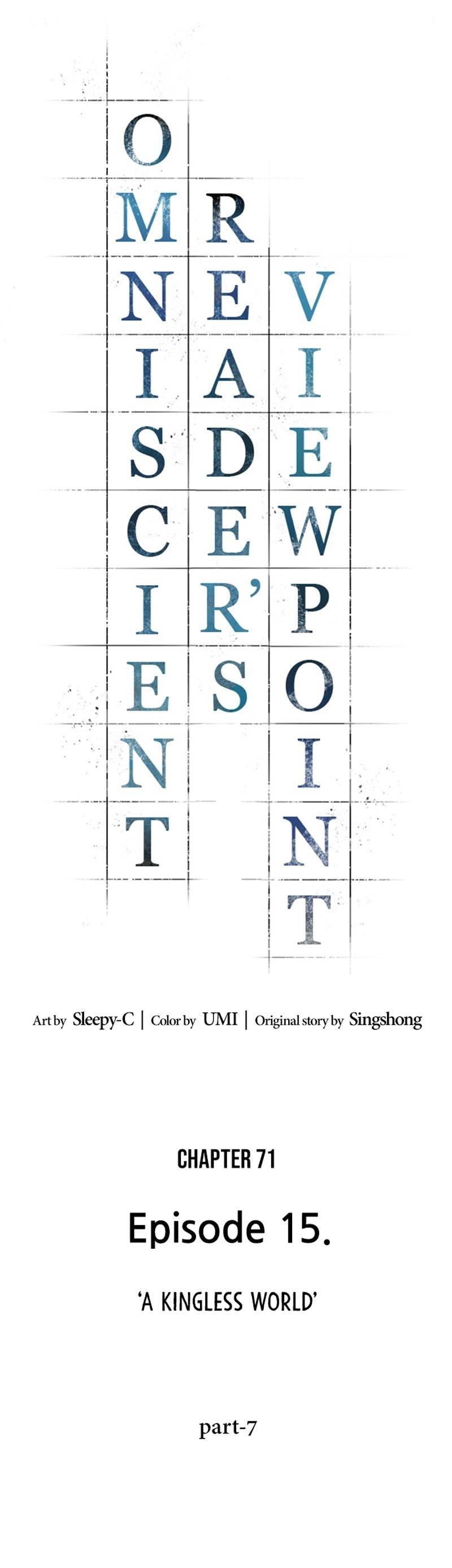 Omniscient Reader’s Viewpoint Chapter 71 image 26