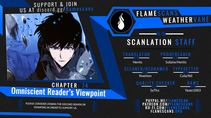 Omniscient Reader’s Viewpoint Chapter 74 image 0