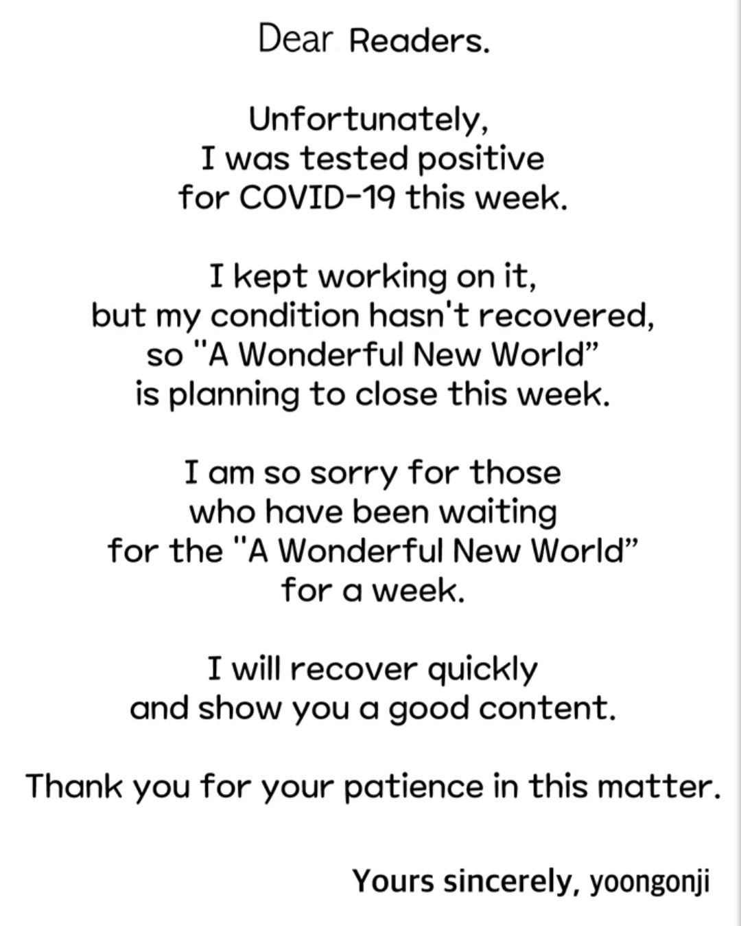 Brave New World Chapter 152.5 - Hiatus Notice image 0