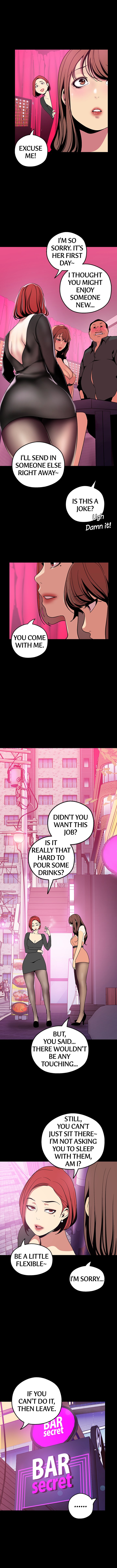 Brave New World Chapter 21 image 10