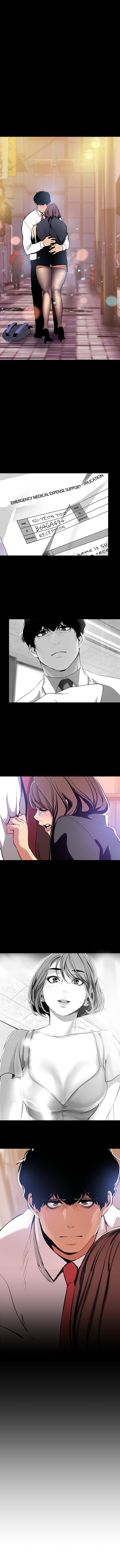 Brave New World Chapter 23 image 0